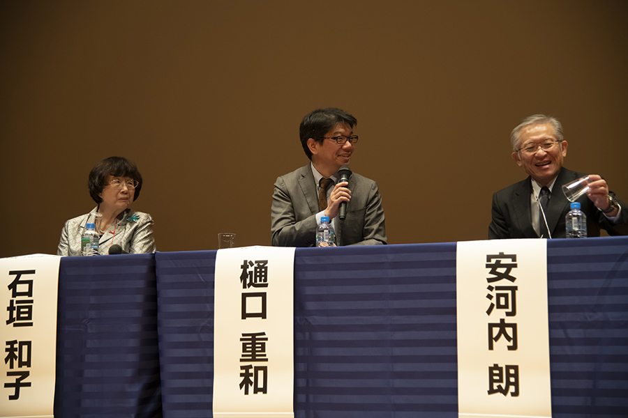 日本看護科学学会学術集会 アルバム