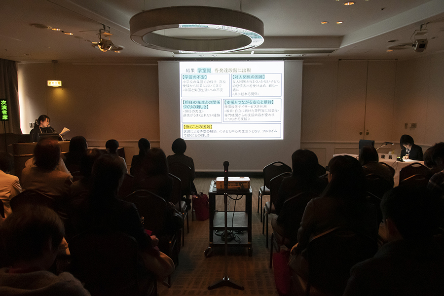 日本看護科学学会学術集会 アルバム