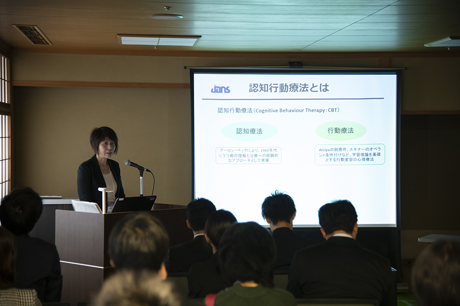 日本看護科学学会学術集会 アルバム