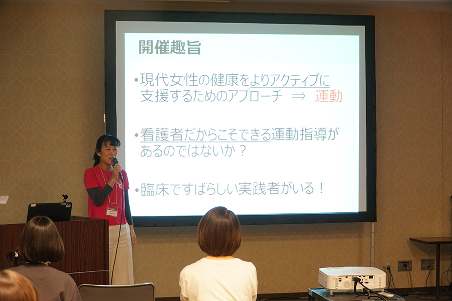 日本看護科学学会学術集会 アルバム