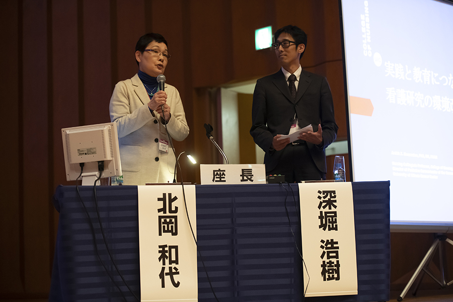日本看護科学学会学術集会 アルバム