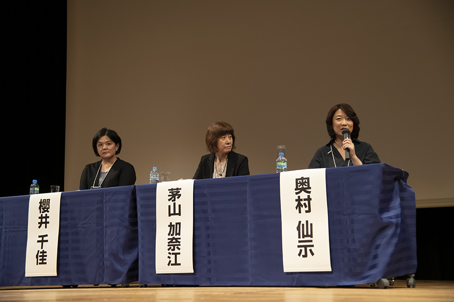 日本看護科学学会学術集会 アルバム