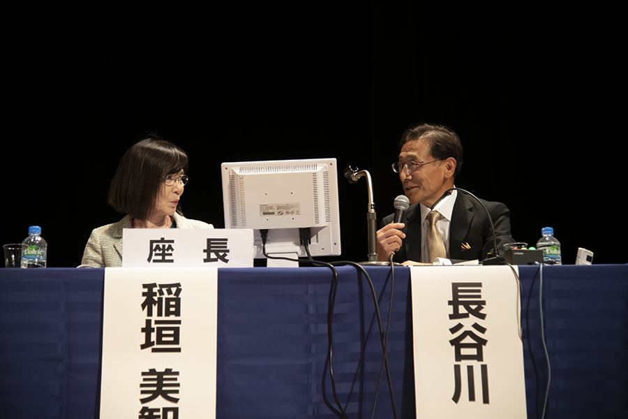 日本看護科学学会学術集会 アルバム