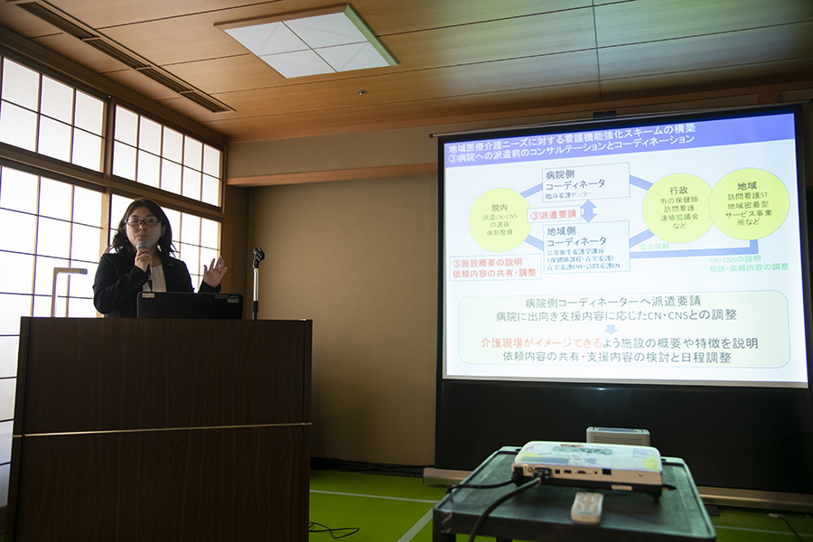 日本看護科学学会学術集会 アルバム