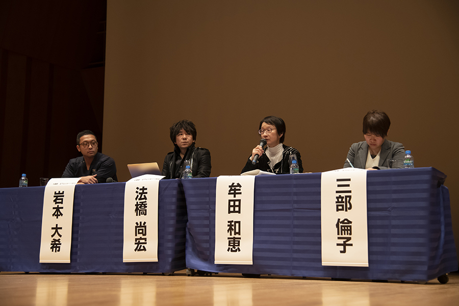 日本看護科学学会学術集会 アルバム