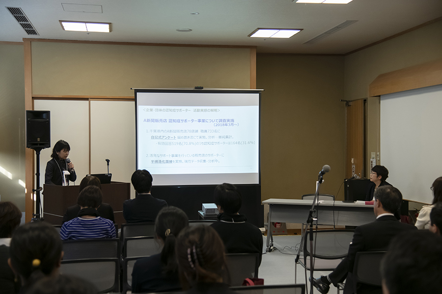 日本看護科学学会学術集会 アルバム