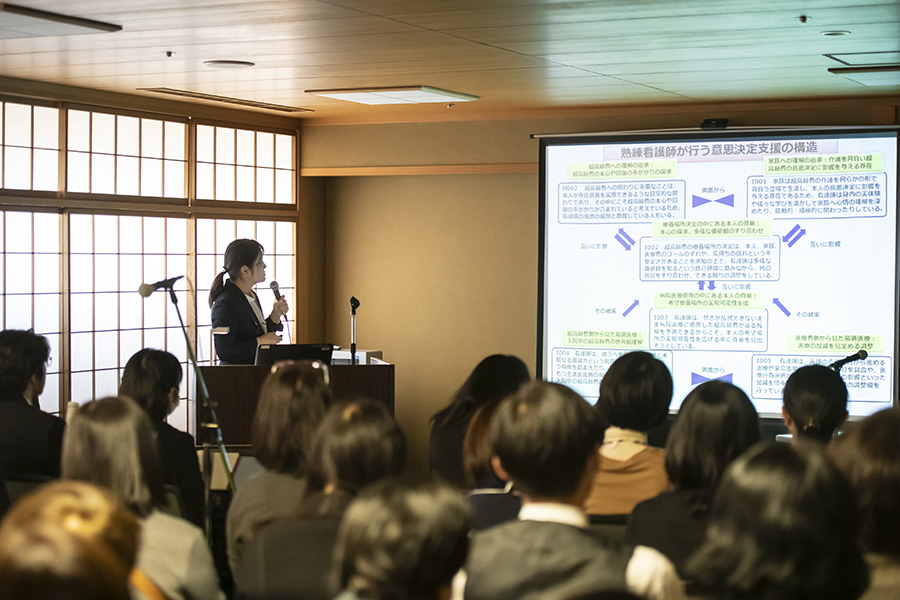 日本看護科学学会学術集会 アルバム
