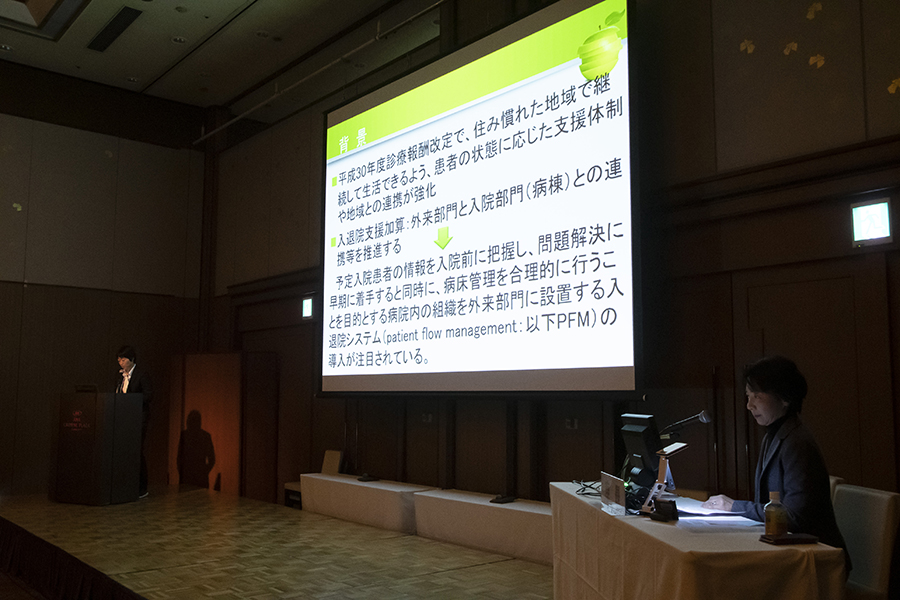 日本看護科学学会学術集会 アルバム