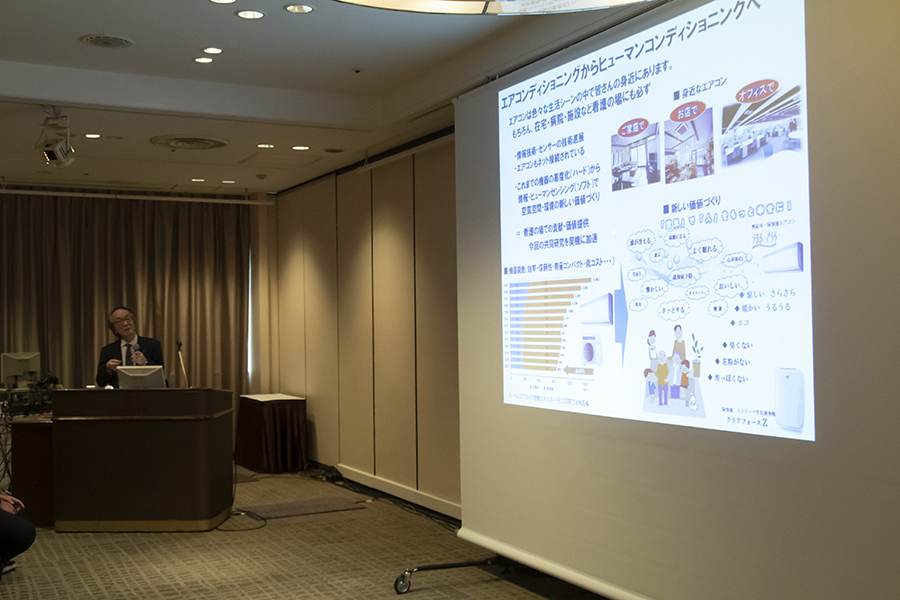 日本看護科学学会学術集会 アルバム