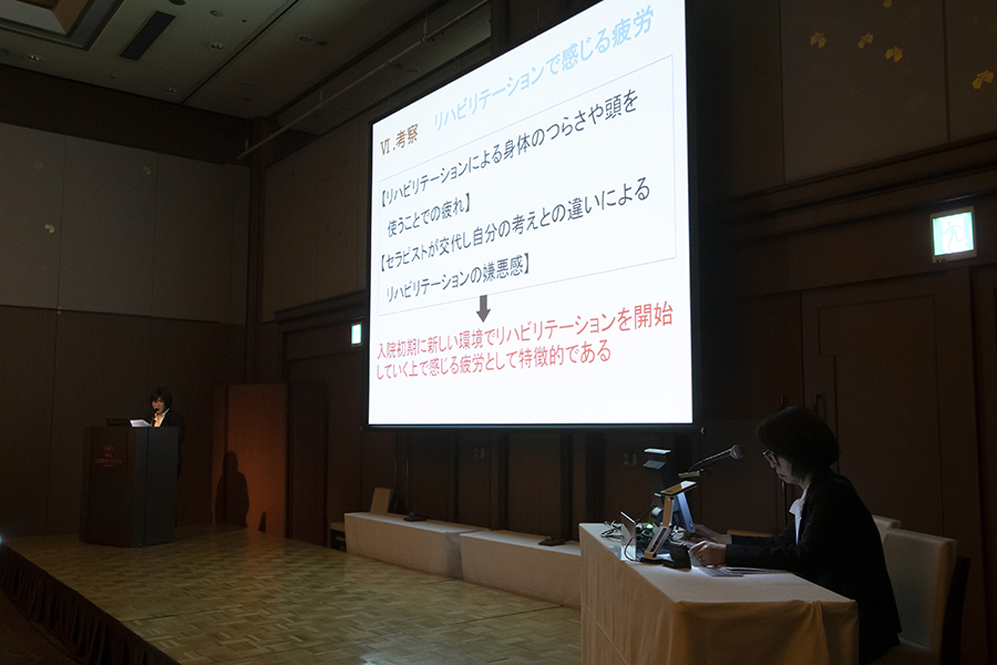 日本看護科学学会学術集会 アルバム