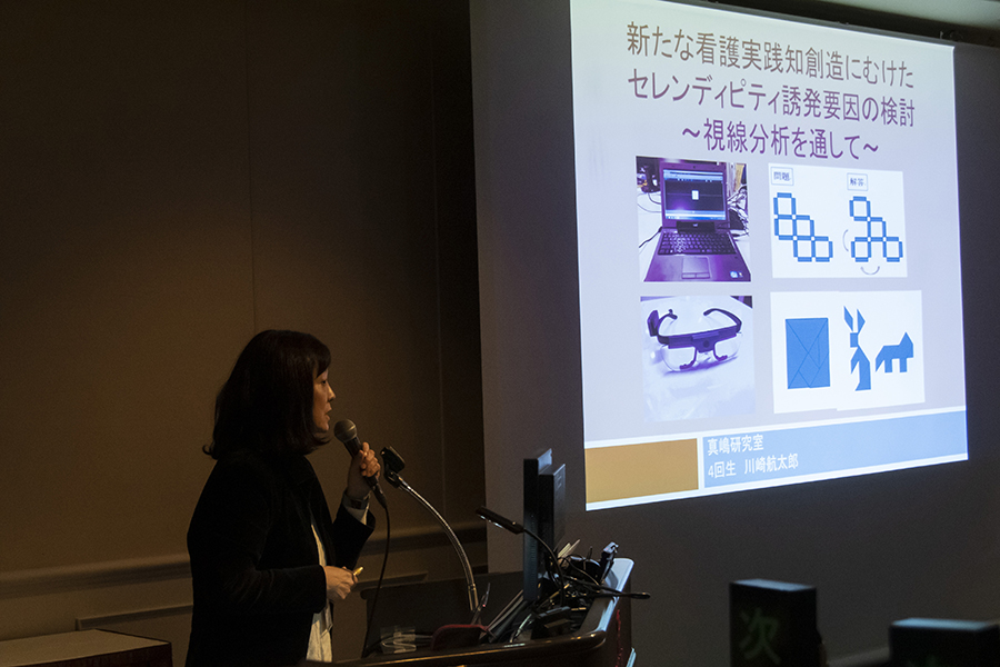 日本看護科学学会学術集会 アルバム