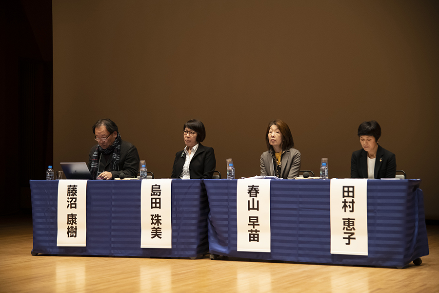 日本看護科学学会学術集会 アルバム