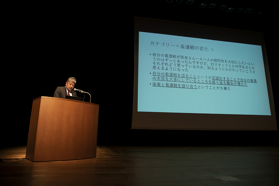 日本看護科学学会学術集会 アルバム