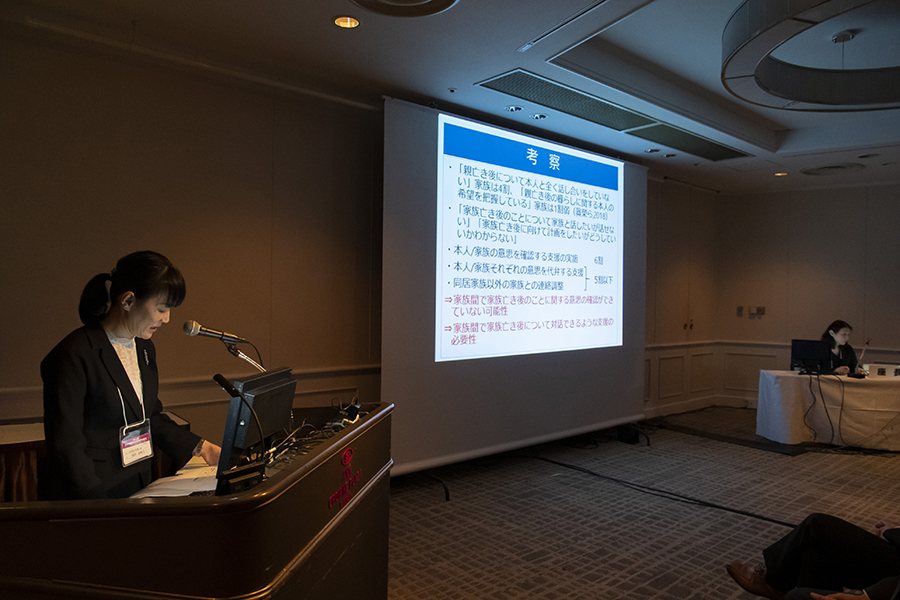 日本看護科学学会学術集会 アルバム