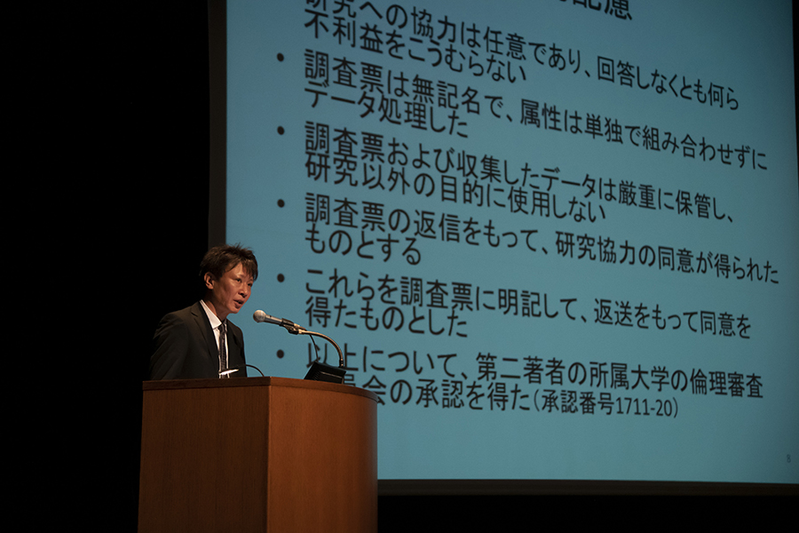 日本看護科学学会学術集会 アルバム
