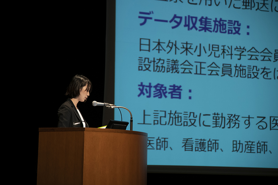 日本看護科学学会学術集会 アルバム