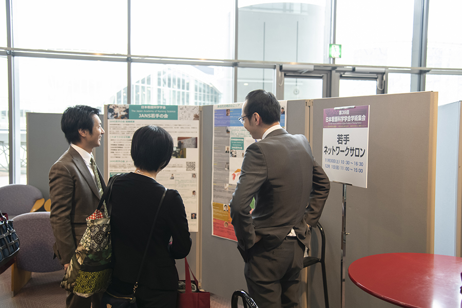 日本看護科学学会学術集会 アルバム