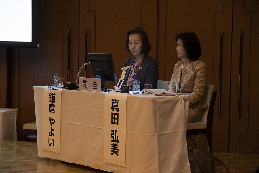 日本看護科学学会学術集会 アルバム