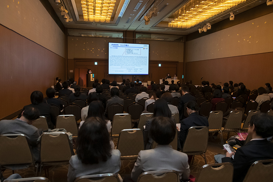 日本看護科学学会学術集会 アルバム