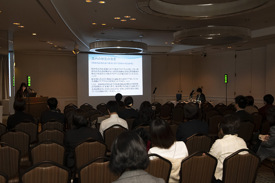 日本看護科学学会学術集会 アルバム