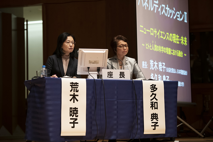 日本看護科学学会学術集会 アルバム
