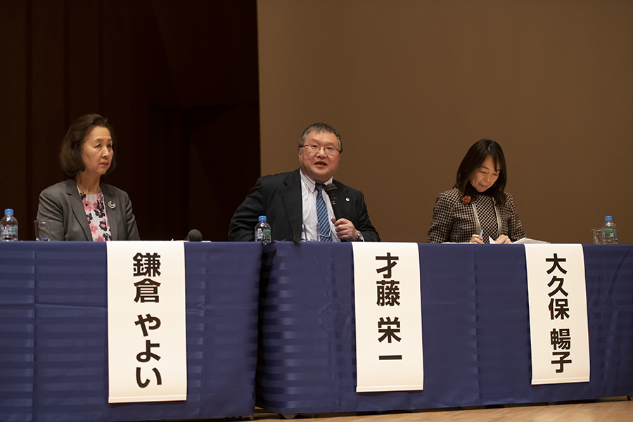 日本看護科学学会学術集会 アルバム