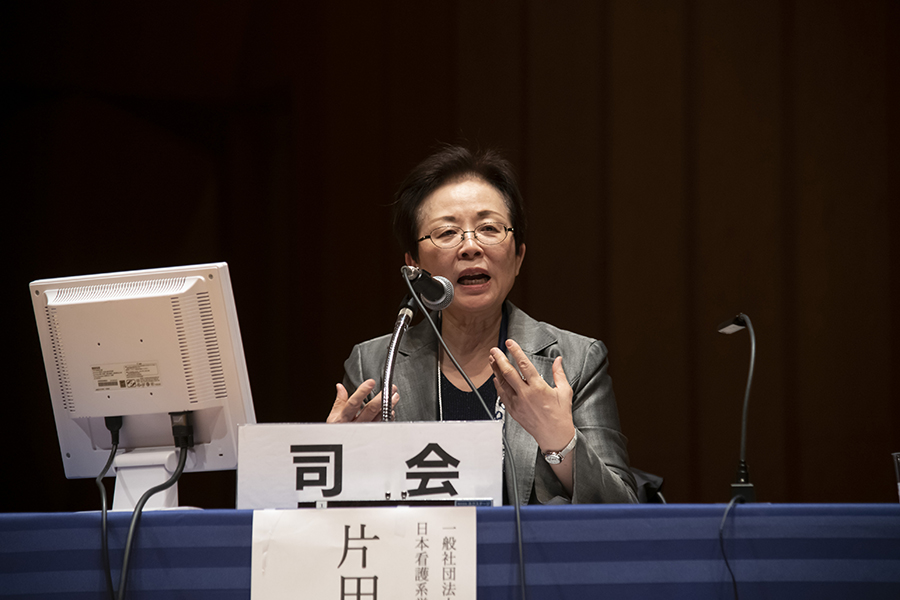 日本看護科学学会学術集会 アルバム