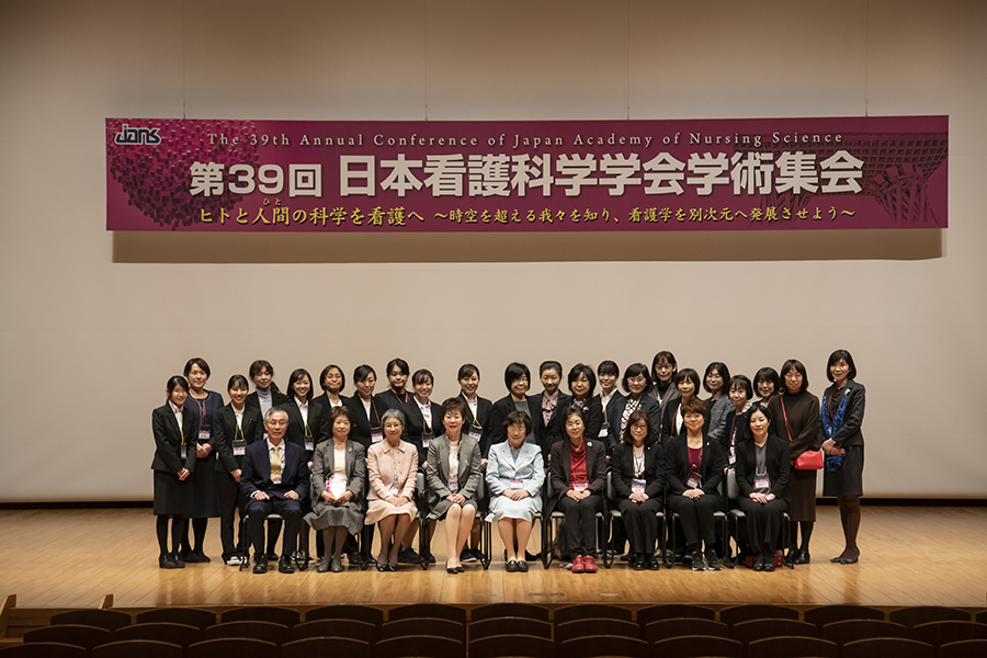 日本看護科学学会学術集会 アルバム