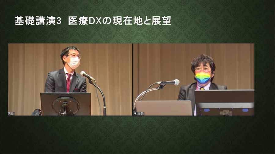 日本看護科学学会学術集会 アルバム
