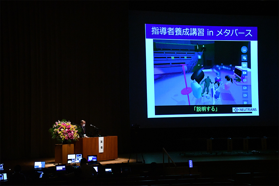 日本看護科学学会学術集会 アルバム