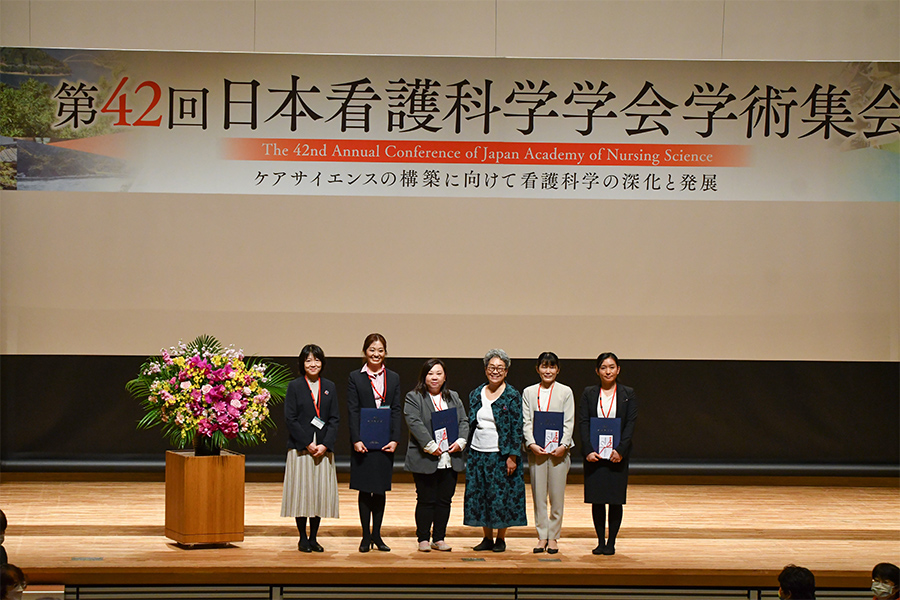日本看護科学学会学術集会 アルバム