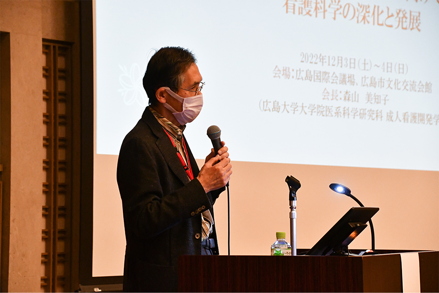 日本看護科学学会学術集会 アルバム