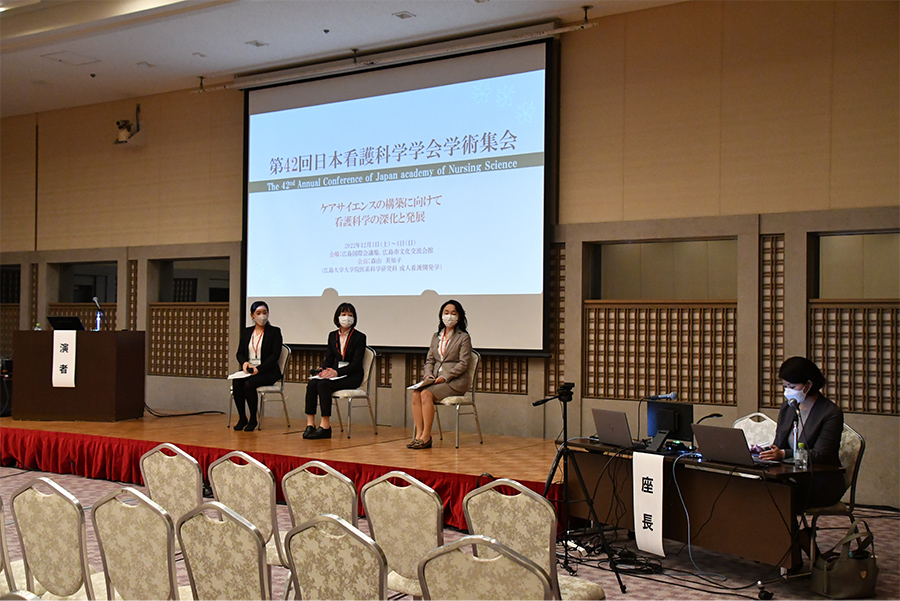 日本看護科学学会学術集会 アルバム