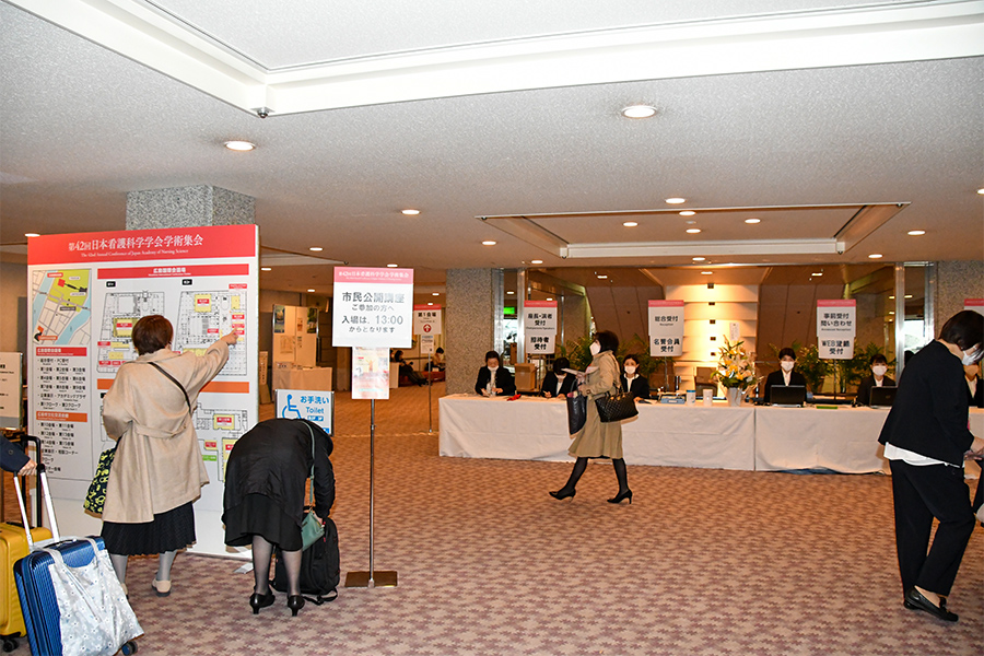 日本看護科学学会学術集会 アルバム