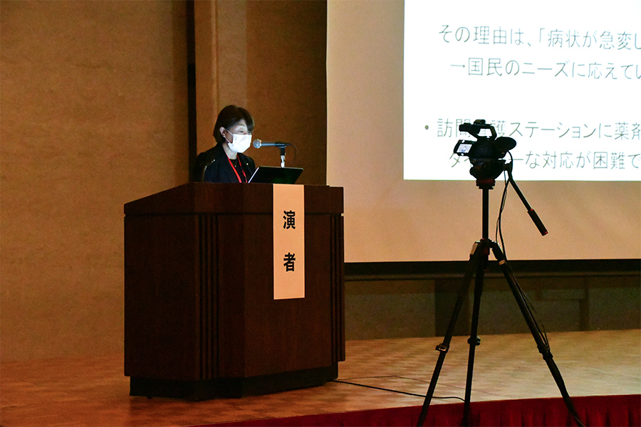 日本看護科学学会学術集会 アルバム