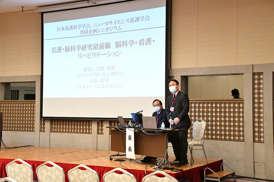 日本看護科学学会学術集会 アルバム