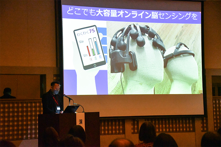 日本看護科学学会学術集会 アルバム