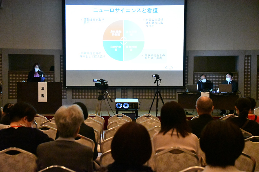 日本看護科学学会学術集会 アルバム