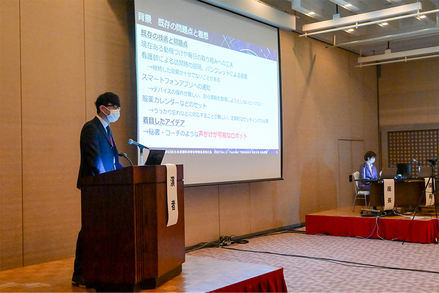日本看護科学学会学術集会 アルバム