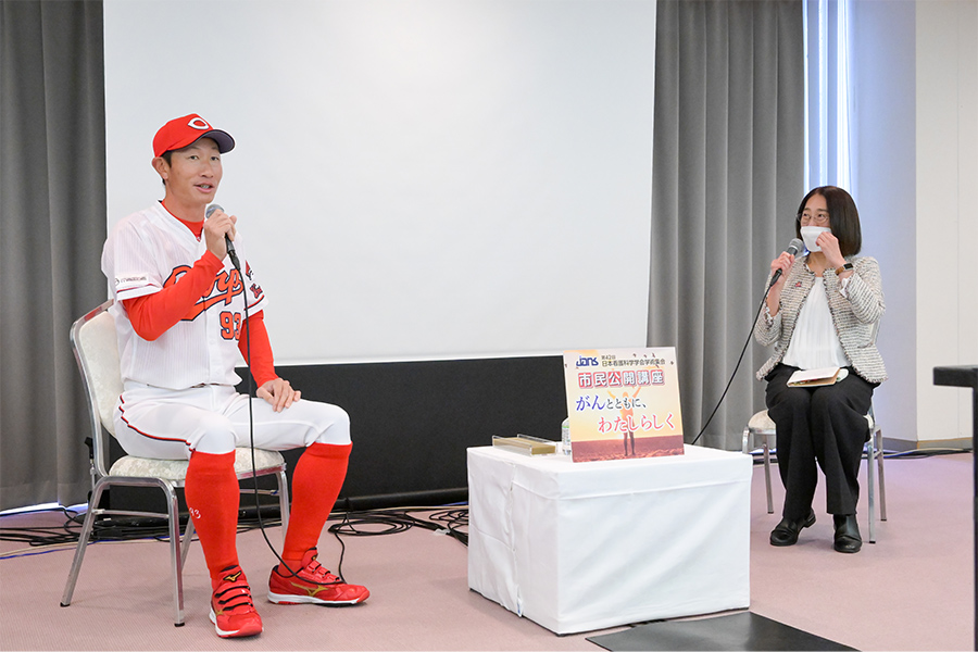 日本看護科学学会学術集会 アルバム