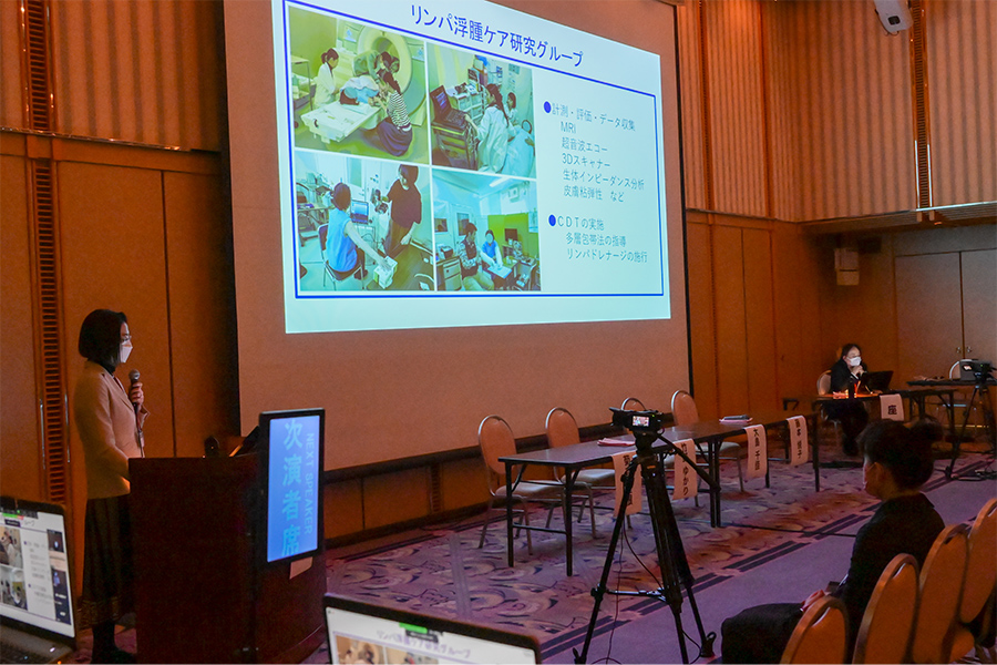日本看護科学学会学術集会 アルバム