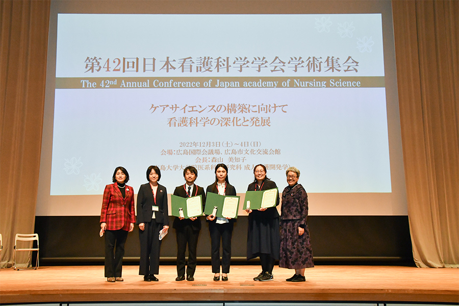 日本看護科学学会学術集会 アルバム