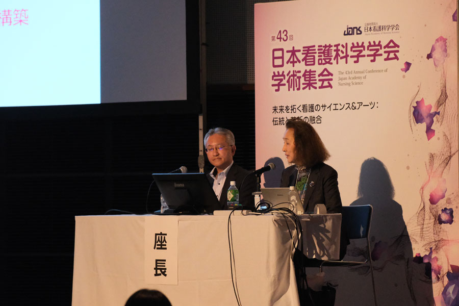 日本看護科学学会学術集会 アルバム