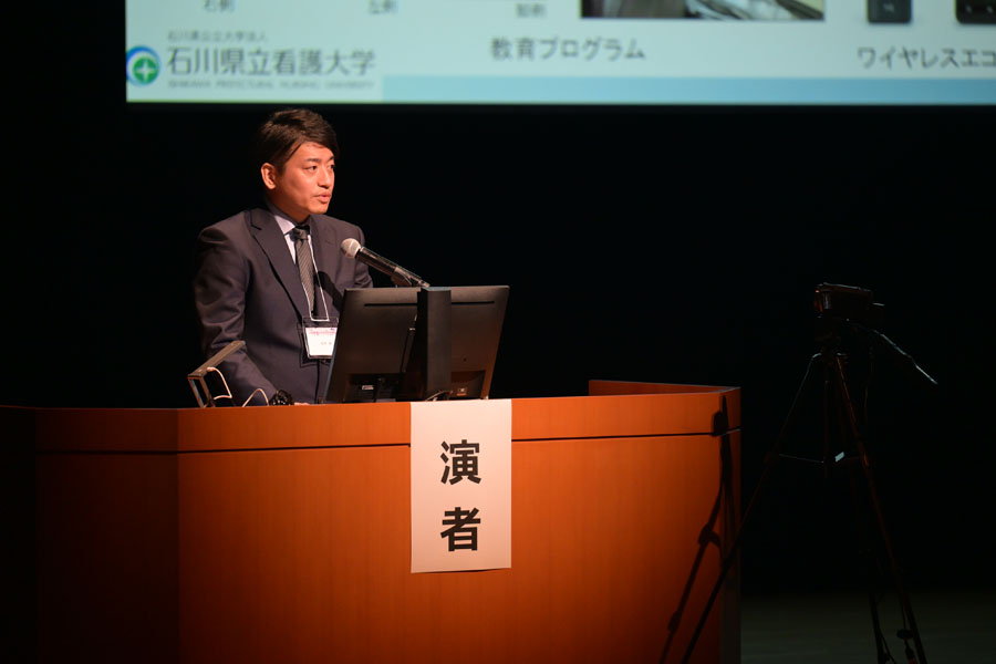 日本看護科学学会学術集会 アルバム