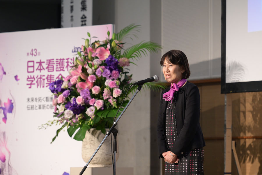 日本看護科学学会学術集会 アルバム
