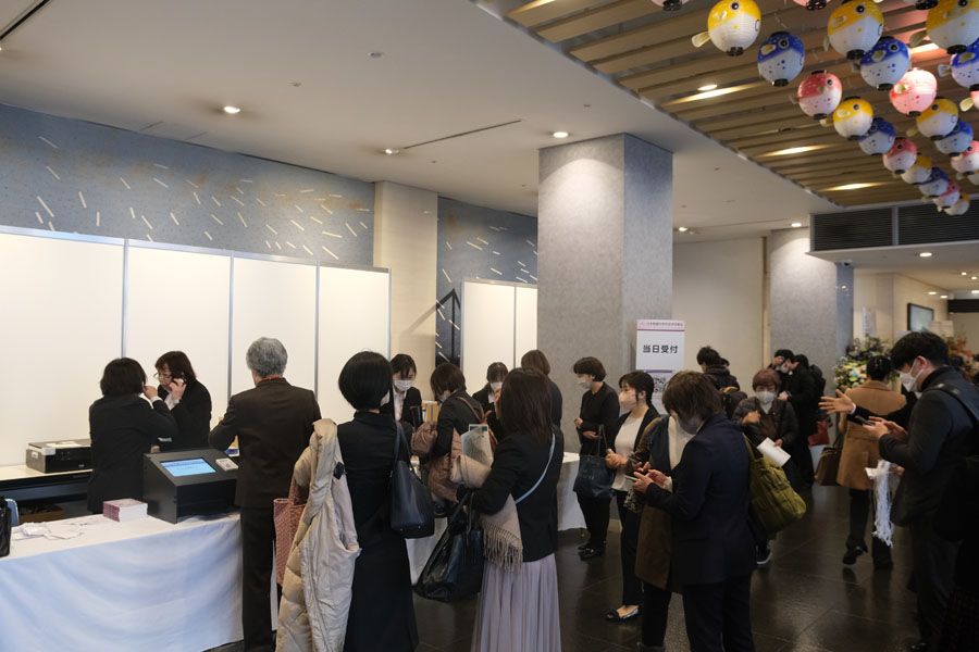 日本看護科学学会学術集会 アルバム