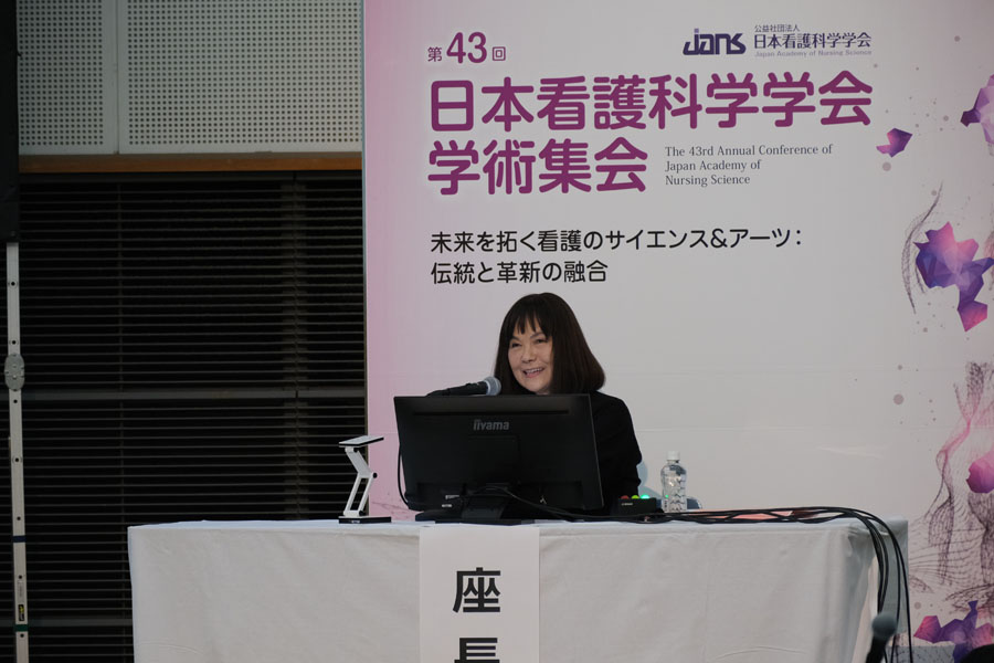 日本看護科学学会学術集会 アルバム