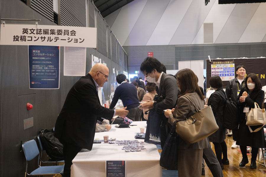 日本看護科学学会学術集会 アルバム