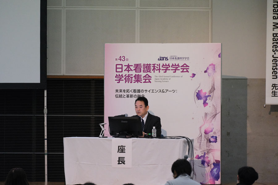 日本看護科学学会学術集会 アルバム