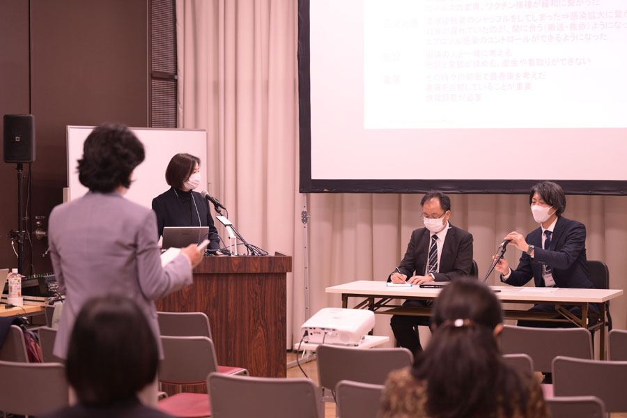 日本看護科学学会学術集会 アルバム